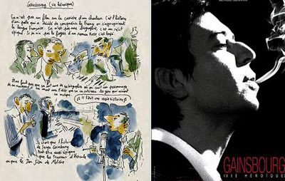 گینزبورگ : یک زندگی قهرمانانه (Gainsbourg: A Heroic Life)