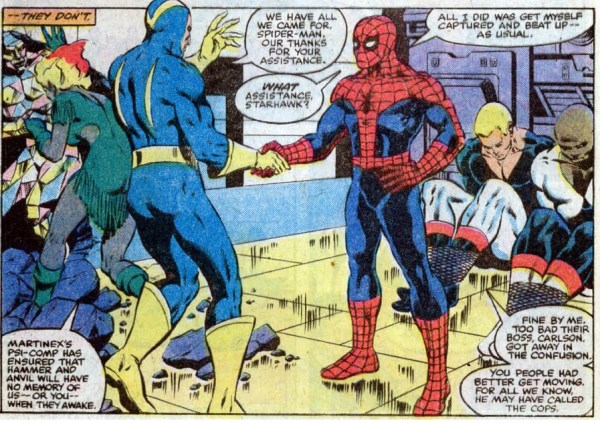   مرد عنکبوتی و نگهبانان کهکشان