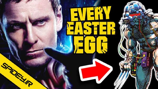 30  ایستراگ (Easter Egg) فیلم  مردان ایكس: اپوكالیپس