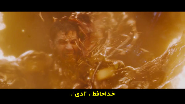 10 سوالی که پس از دیدن فیلم ونوم در ذهن ما ایجاد شد!